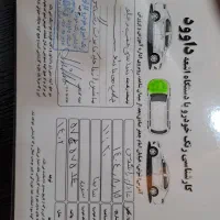 ساینا اس ۸۵ گانه|خودرو سواری و وانت|شوش, |دیوار