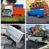 باربری هشتگرد نظرآباد،خاور،وانت،کارگر