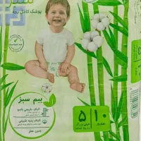 پوشک ببم سایز ۵