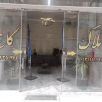 رهن و اجاره مغازه ۳۵متری