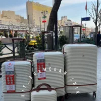 چمدان مسافرت