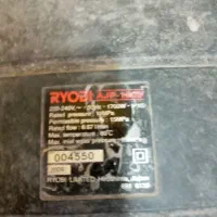 پکیج شوفاژ چیلر