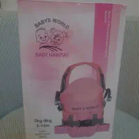 آغوشی کودک مناسب تا ۱۰ کیلو کاملا نو|اسباب و اثاث بچه|رشت, بلوار گیلان|دیوار