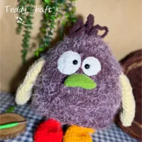 کوله پشتی  بافتنی