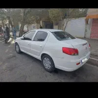 راناپلاس ۱۴۰۴