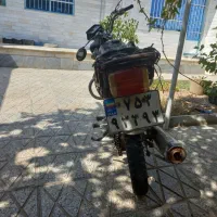 مدل ۹۴