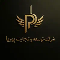 باطری ماشین باطری خودرو باطری موتور پوریا