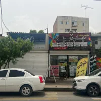 دو-باب-مغازه-تجاری-و-یک-واحد-مسکونی-دوبلکس