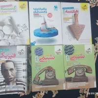 کتابهای کنکور رشته ریاضی فیزیک|لوازم التحریر|ایوان, |دیوار