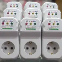 محافظ برق اتوماتیک ۳ متری تحویل رایگان