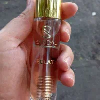 عطر