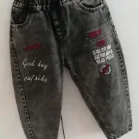 شلوار لی پسرانه|کفش و لباس بچه|اندیشه, شهرک کوثر|دیوار