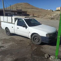 وانت آریسان 95