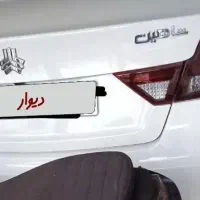 فروش شاهین g