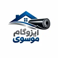 نمایندگی ایزوگام دلیجان اصفهان