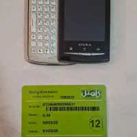 X10mini pro