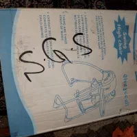 اسباب بازی|تخت و صندلی بچه|بیرجند, |دیوار