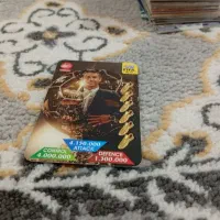 کیمدی تمیز و اصل|کلکسیون و سرگرمی|وحدتیه, |دیوار