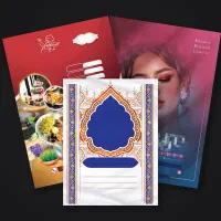 چاپ تراکت با قیمت مرقوم بصرفه