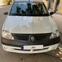 ال نود مدل ۹۰ لوگان e1 بی رنگ