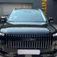 فروش ال 7 لوکانو