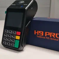 انواع دستگاه کارتخوان سیار