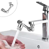 سرشیر بازویی چرخشی 1080 درجه مدل فیلتردار