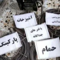 تخلیه‌چاه‌تخلیه‌سپتیک‌ولوله بازکنی‌تمام‌نقاط|خدمات پیشه و مهارت|مشهد, طبرسی شمالی|دیوار