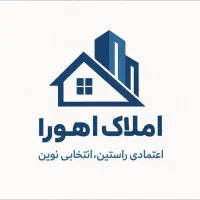 رهن ویلایی طبقه بالا دو خواب طالقانی خ سی متری