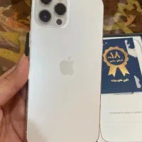 آیفون 12 پرومکس