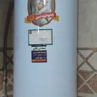 آبگرمکن برقی