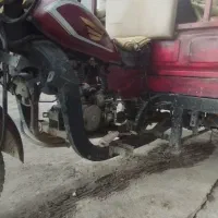 موتور سه چرخه