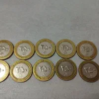 سکه 250 ریالی دو رنگ