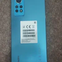 موبایل سالم