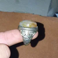 نقره|جواهرات|بندر کنگان, |دیوار