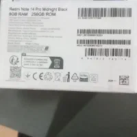 نوت۱۴ پرو پلمپ|موبایل|بوئین زهرا, |دیوار