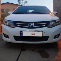 ماشین فروشی آریو اتوماتیک