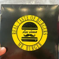 پیک موتوری ، فست فود