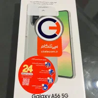 سامسونگ A56 256 12G