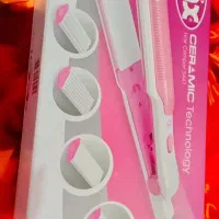 اتوموی6 کاره مکث