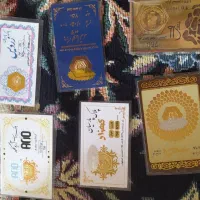 سکه گرمی