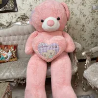 خرس ولن تاین