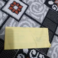 بلیت استخر