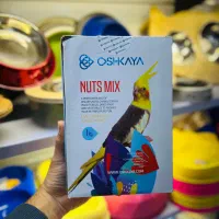 غذای پرنده نازتون عروس کوتوله مینا یونجه پلت خرگوش