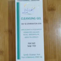 ژل شستشو صورت درمالاین