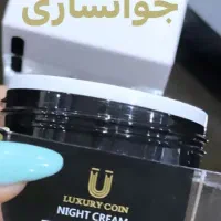 محصولات نانو وارایشی بهداشتی|آرایشی، بهداشتی، درمانی|کوهدشت, |دیوار