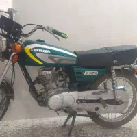 موتور مدل ۸۹
