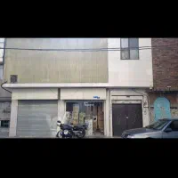 فروش خانه ۲طبقه به همراه مغازه ۳۲ متری