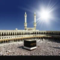 فروش فیش حج تمتع