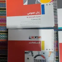 پک کتب مدریت آموزشی|کتاب و مجله آموزشی|مشهد, فاطمیه|دیوار